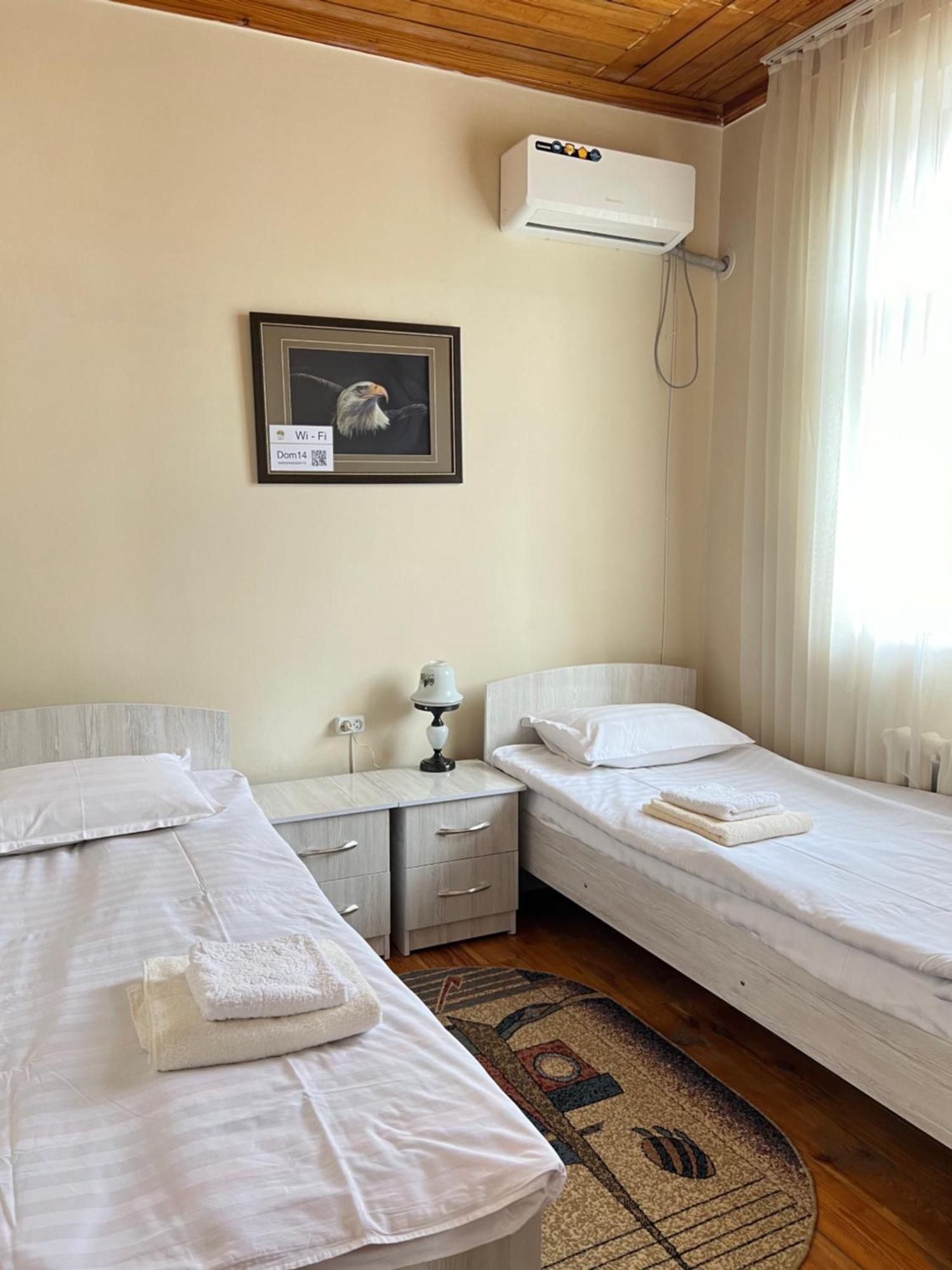 Дом 14 Panzió Os Kültér fotó